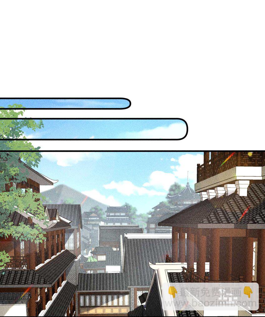 054 崽太认真了(1/2)-第57话