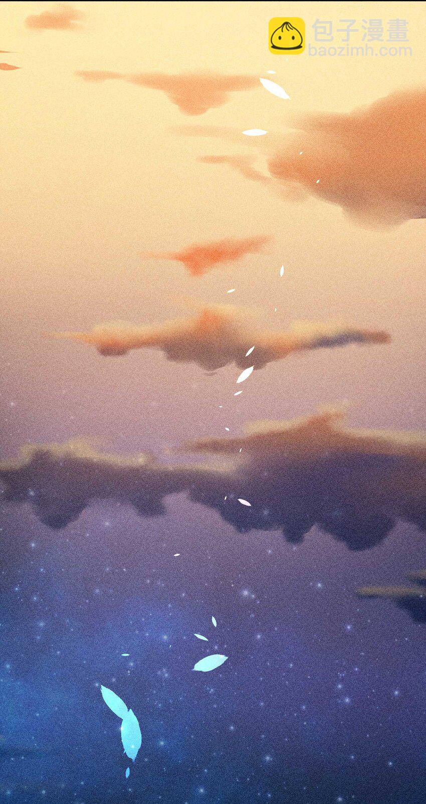 054 崽太认真了(1/2)-第57话