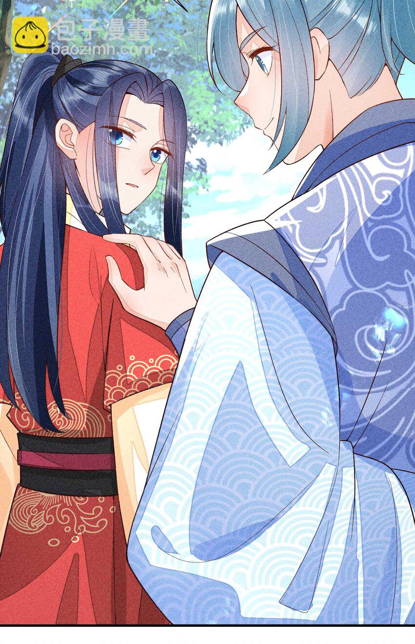 054 崽太认真了(1/2)-第57话