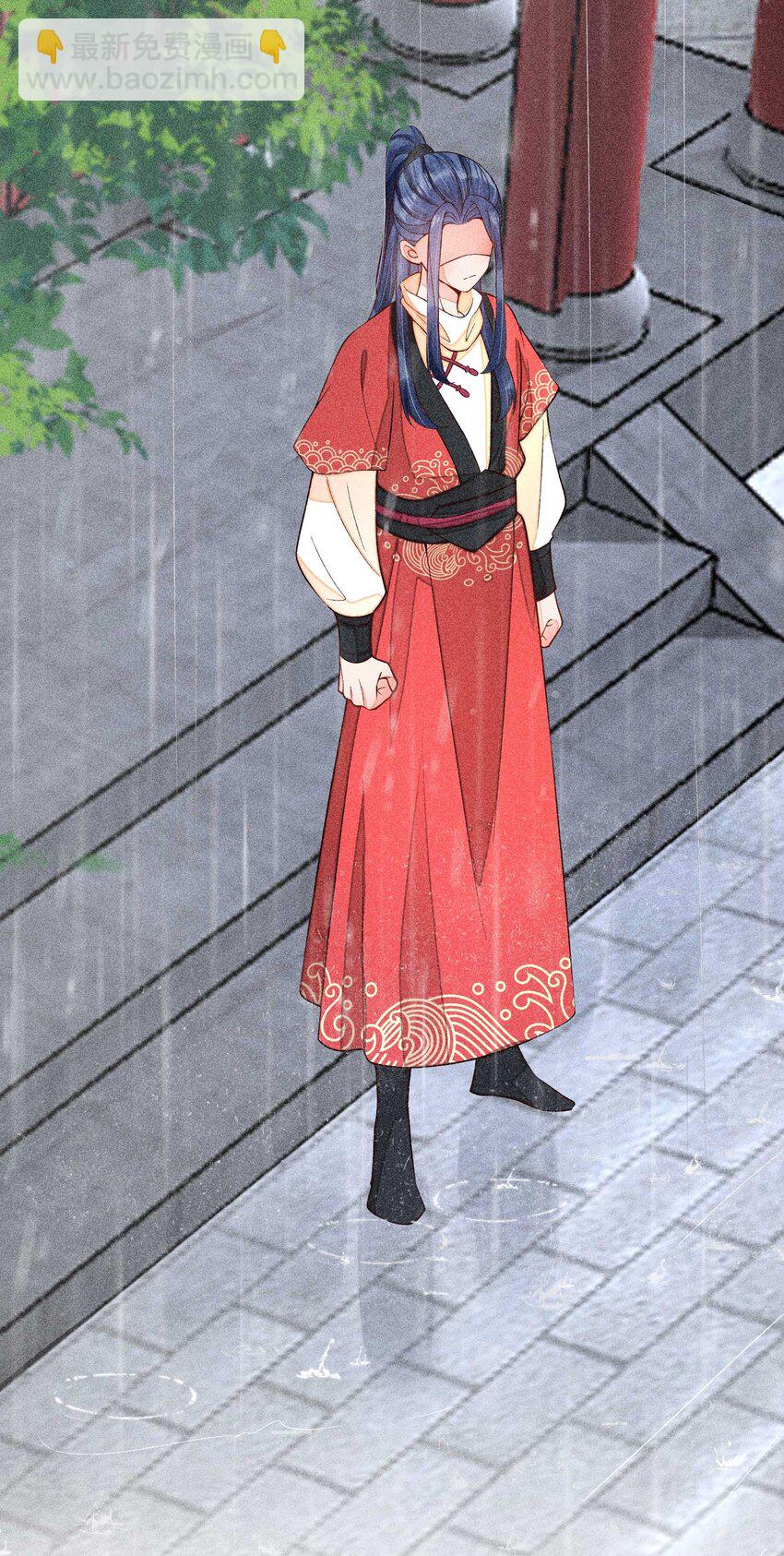 056 不想让崽崽失望-第59话