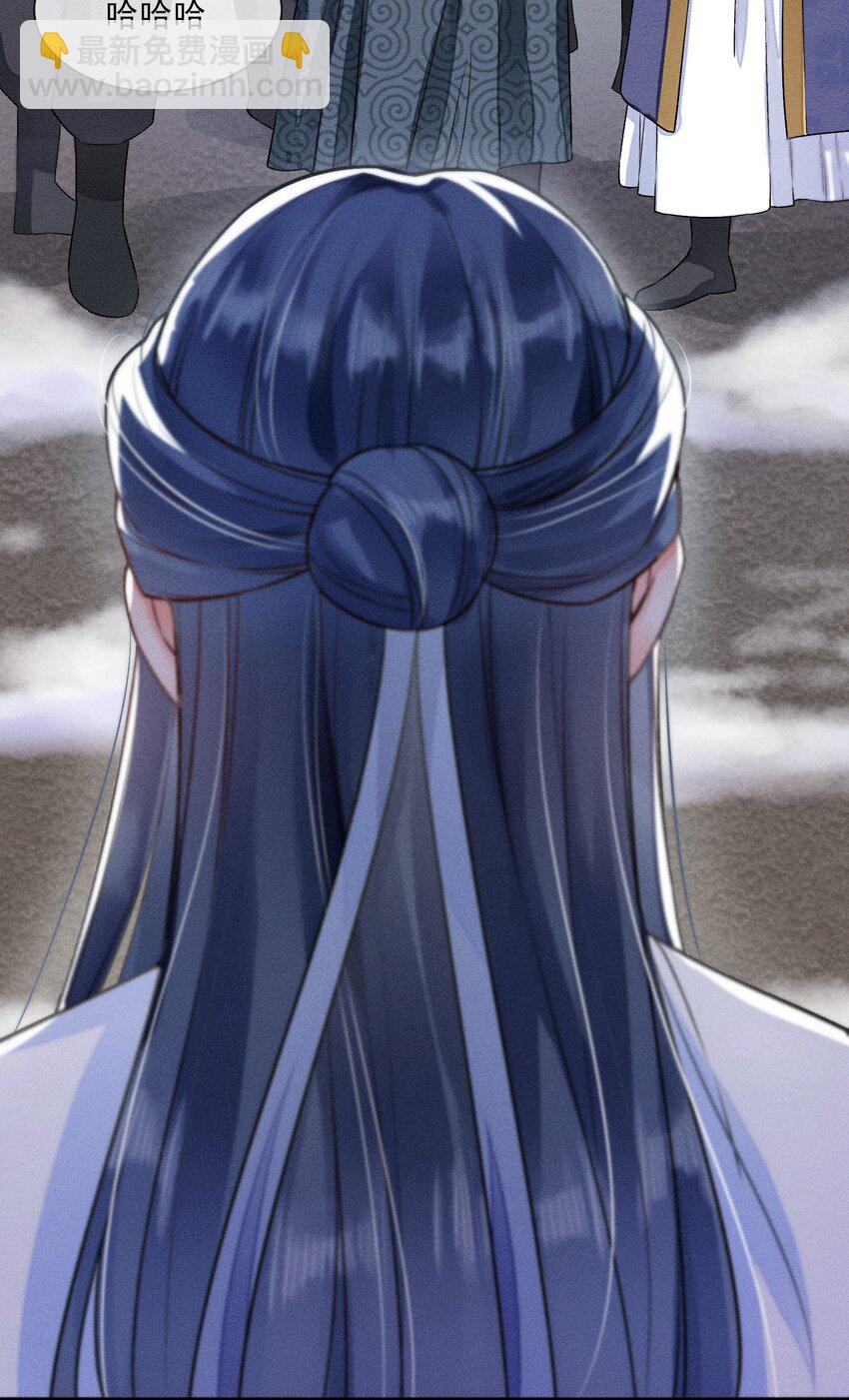 007 被诬陷是小偷-第7话