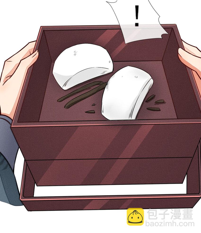 007 被诬陷是小偷-第7话