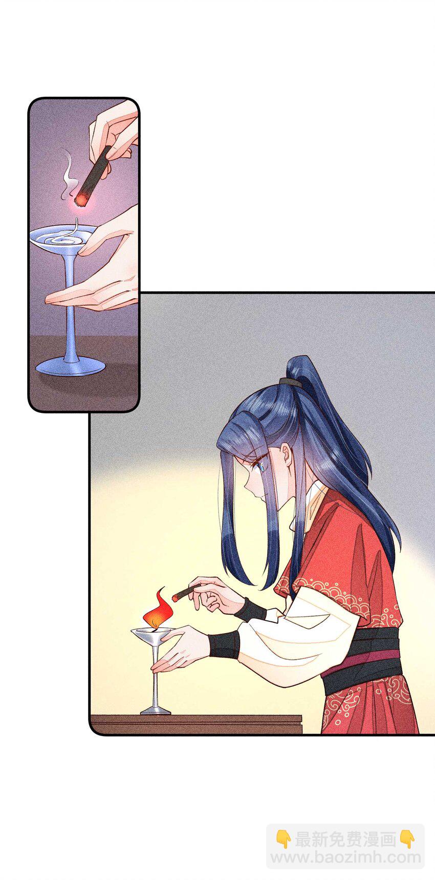 058 圣旨(1/2)-第61话