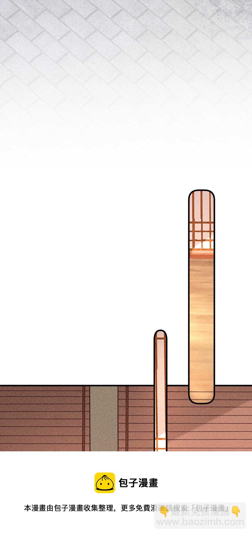 058 圣旨(1/2)-第61话