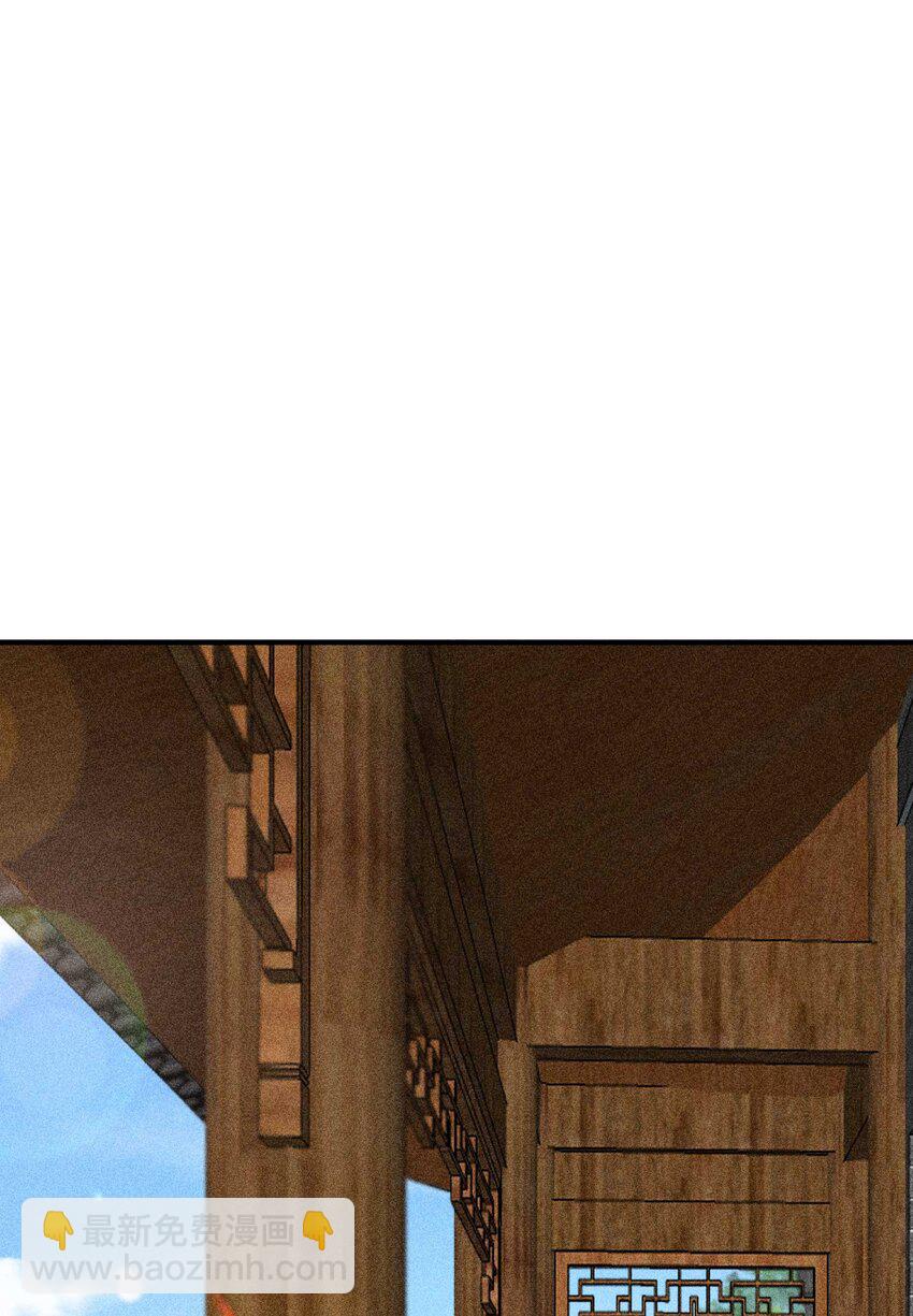 058 圣旨(1/2)-第61话