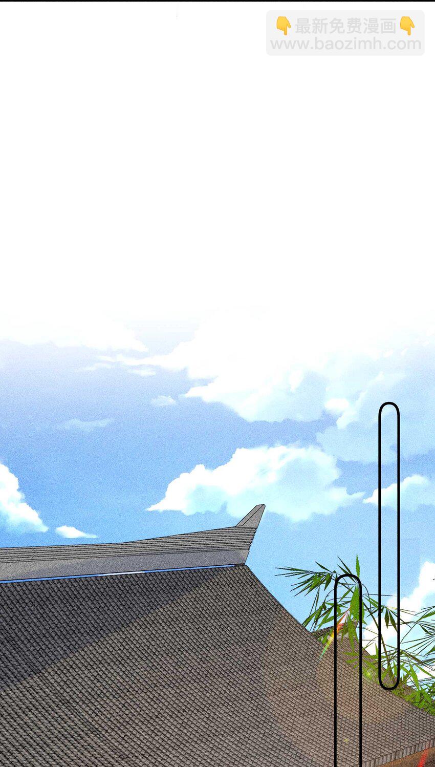 058 圣旨(1/2)-第61话