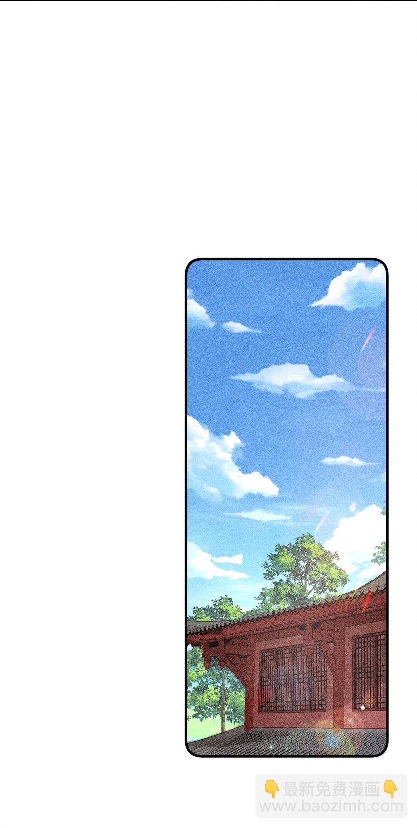 060 我也可以(1/2)-第63话