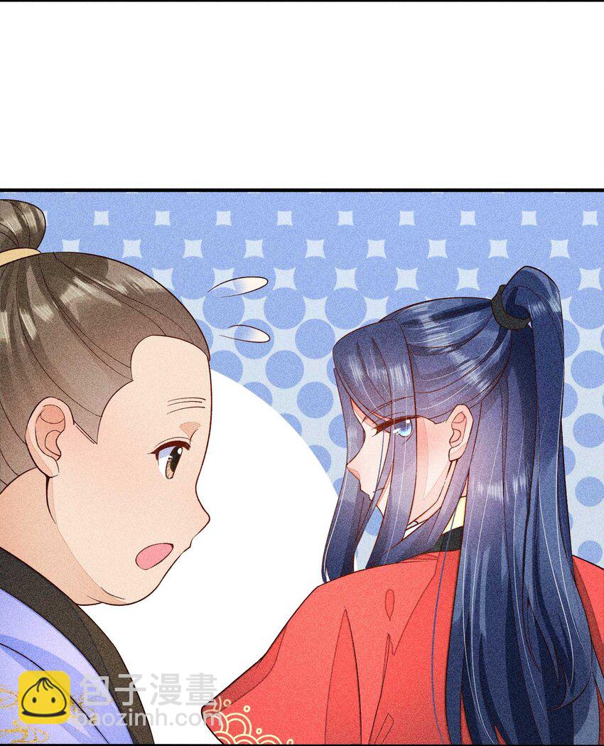 060 我也可以(1/2)-第63话