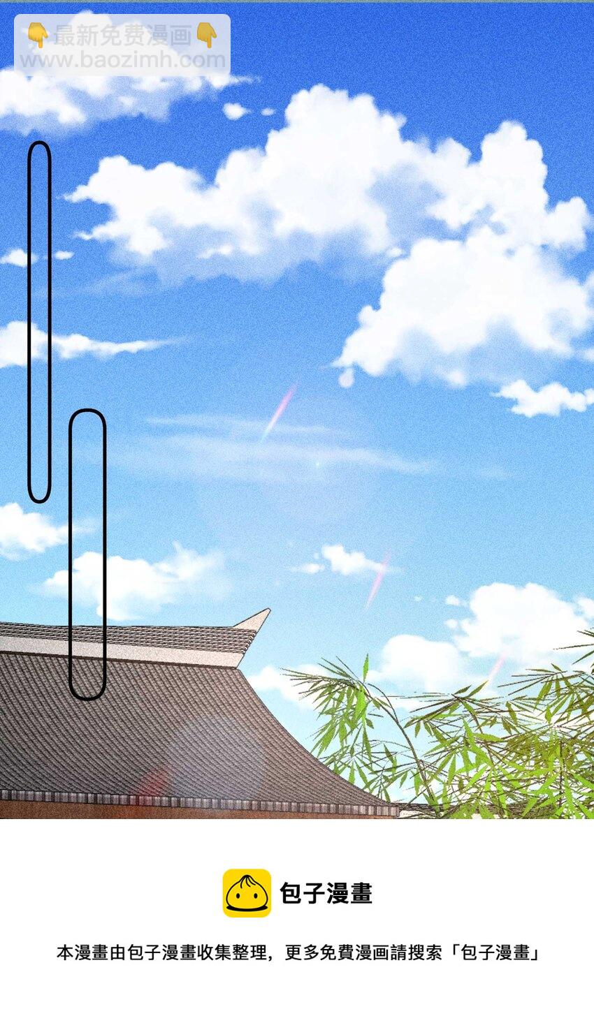 060 我也可以(1/2)-第63话