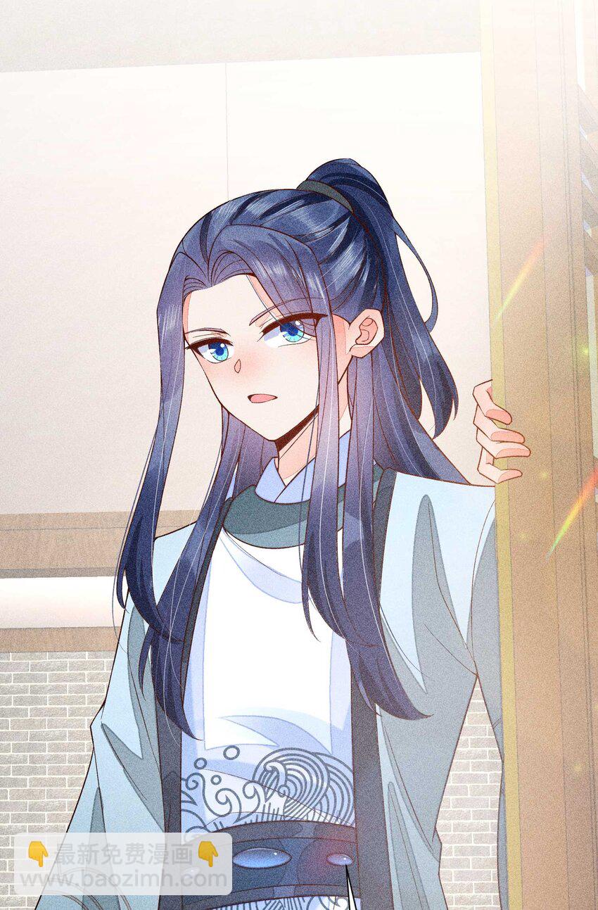 060 我也可以(1/2)-第63话