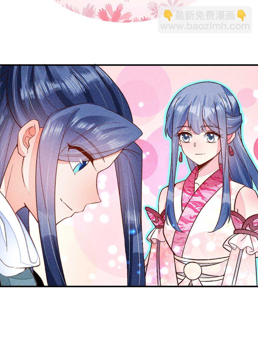 060 我也可以(1/2)-第63话