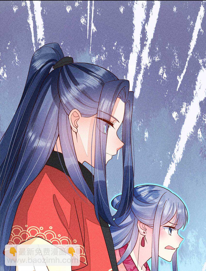 060 我也可以(1/2)-第63话