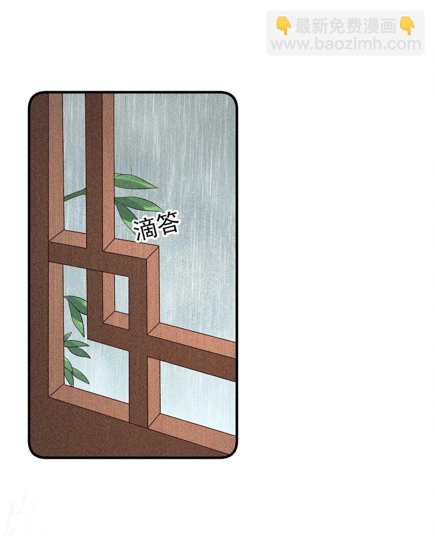 062 小红花(1/2)-第65话