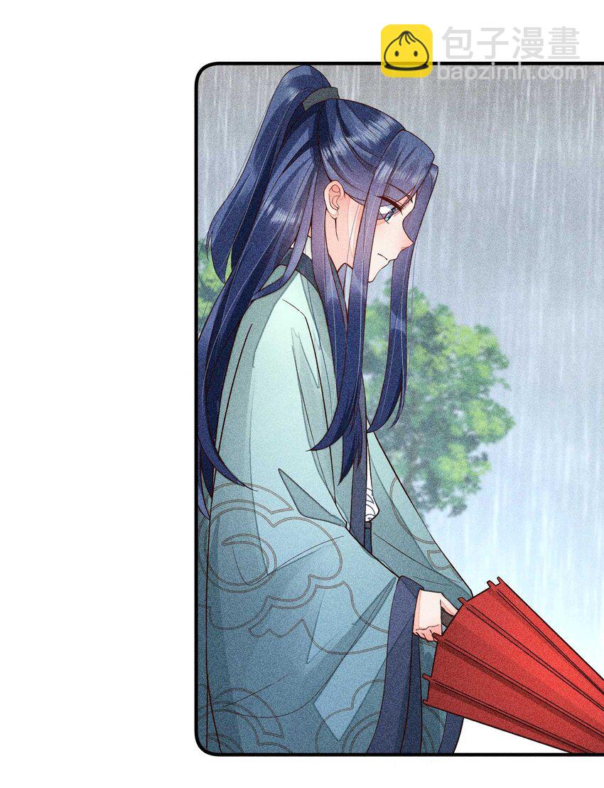 062 小红花(1/2)-第65话