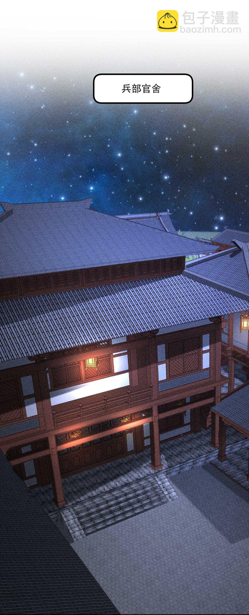 062 小红花(1/2)-第65话