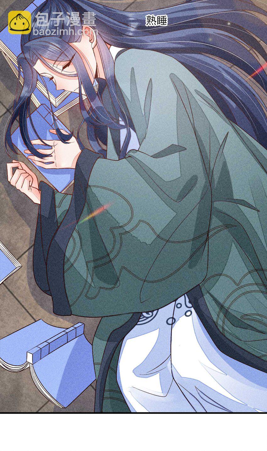 064 两个世界的人(1/2)-第67话