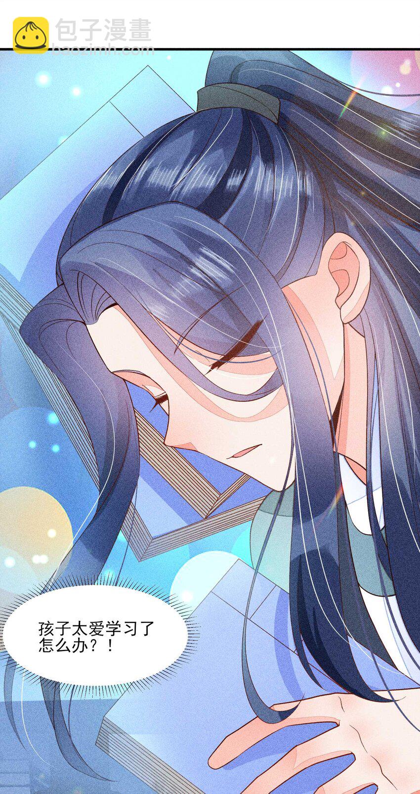 064 两个世界的人(1/2)-第67话