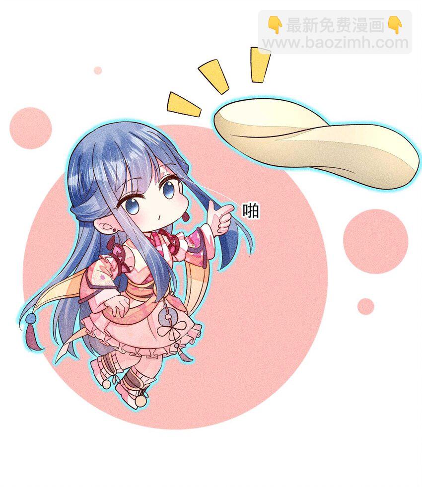 064 两个世界的人(1/2)-第67话