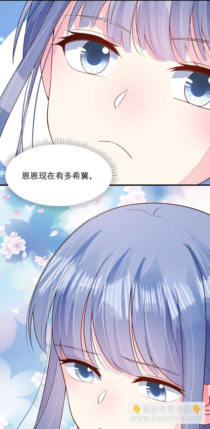 064 两个世界的人(1/2)-第67话