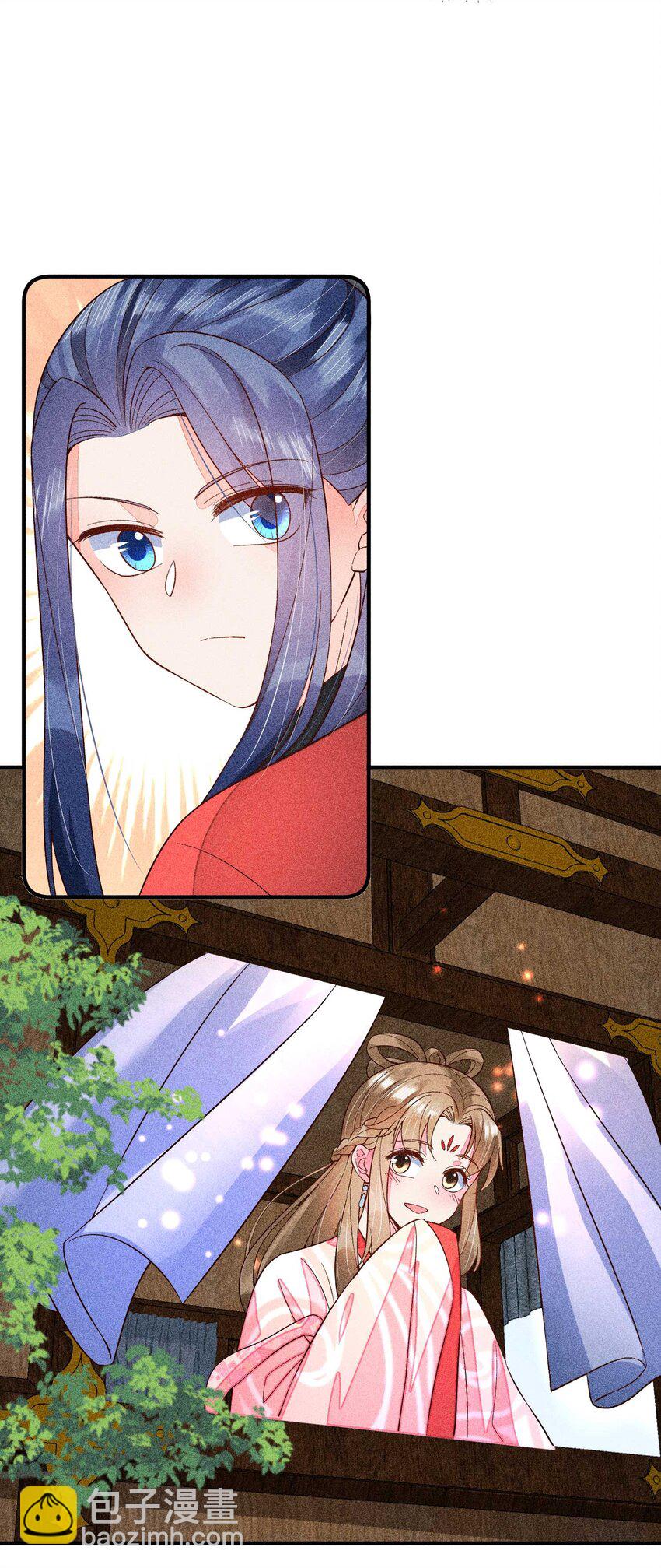 066 我没生气，你跟上来吧(1/2)-第69话