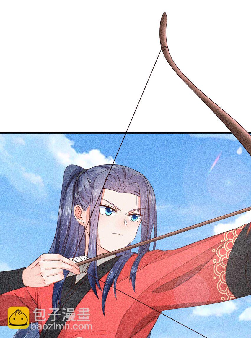 068 射箭(1/2)-第71话