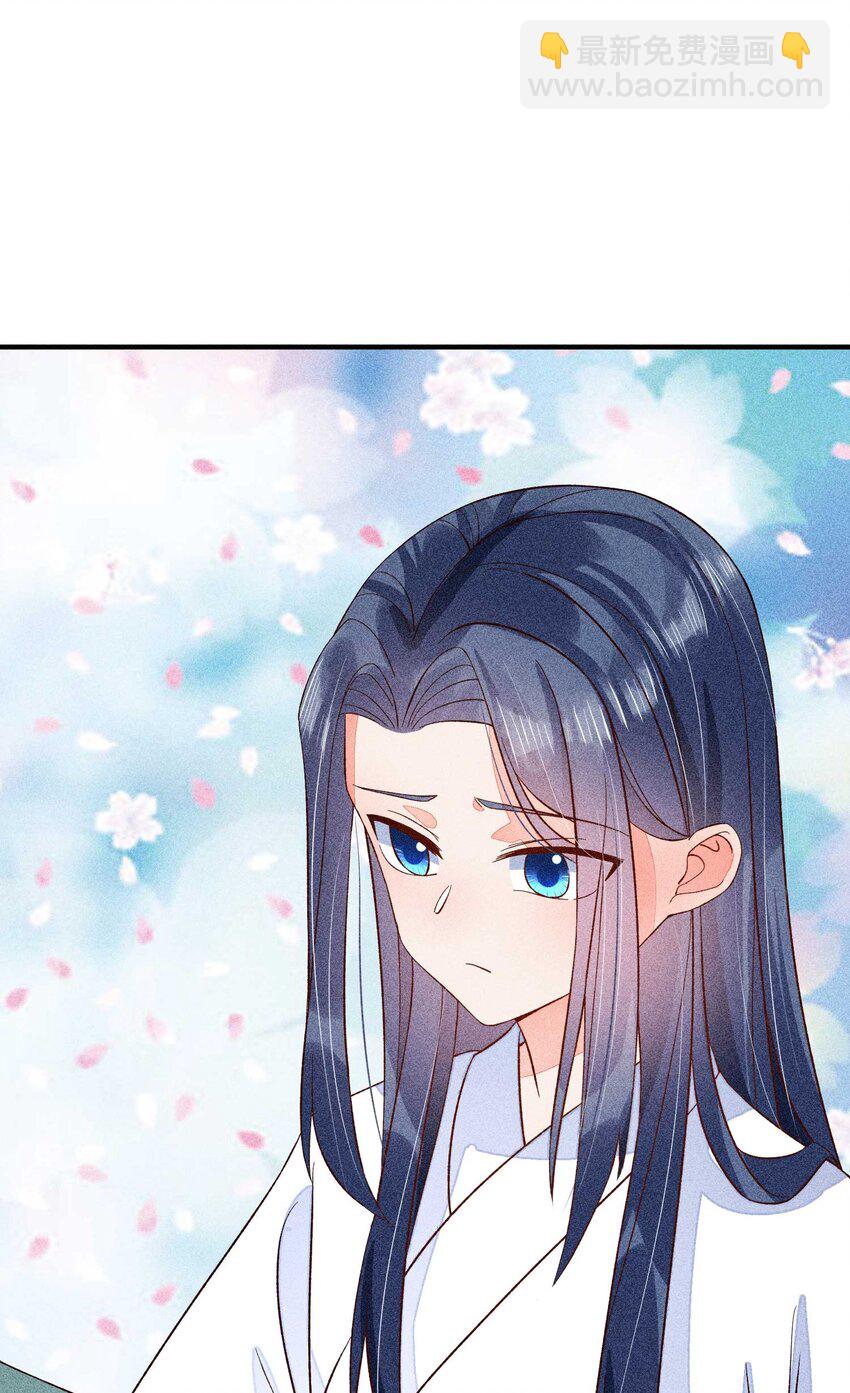 070 奇奇怪怪的感觉-第73话