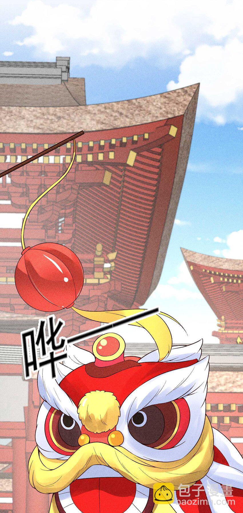 072 你在看热闹？(1/2)-第75话