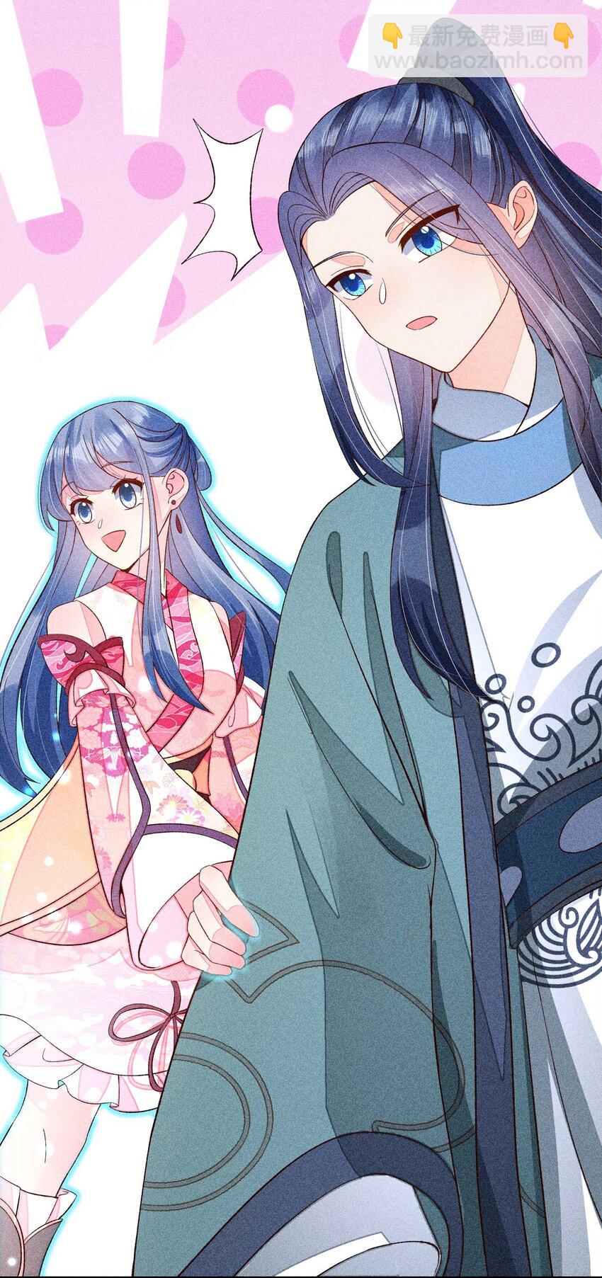 072 你在看热闹？(1/2)-第75话