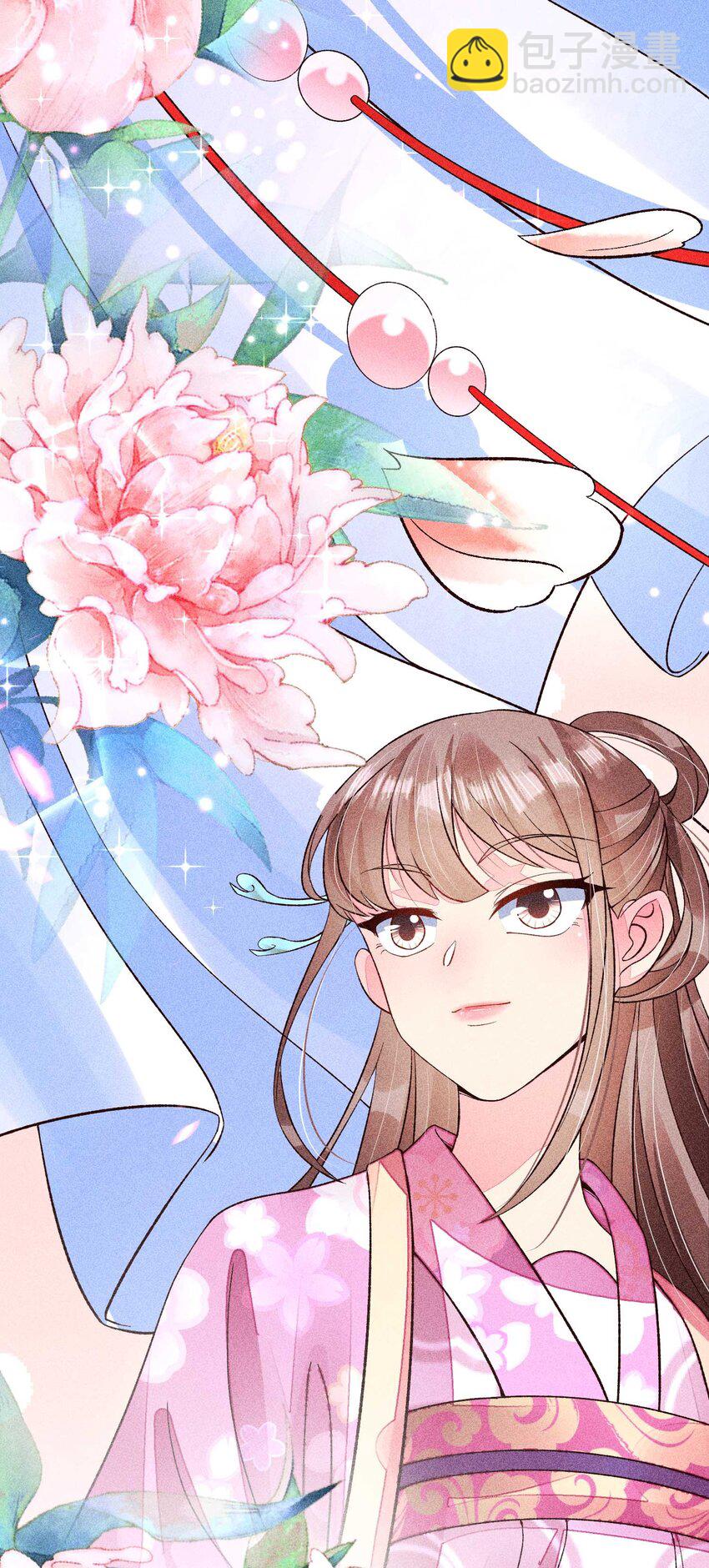 072 你在看热闹？(1/2)-第75话