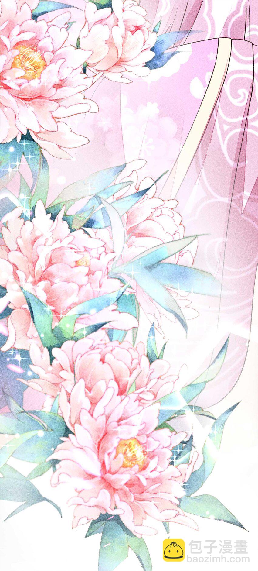 072 你在看热闹？(1/2)-第75话