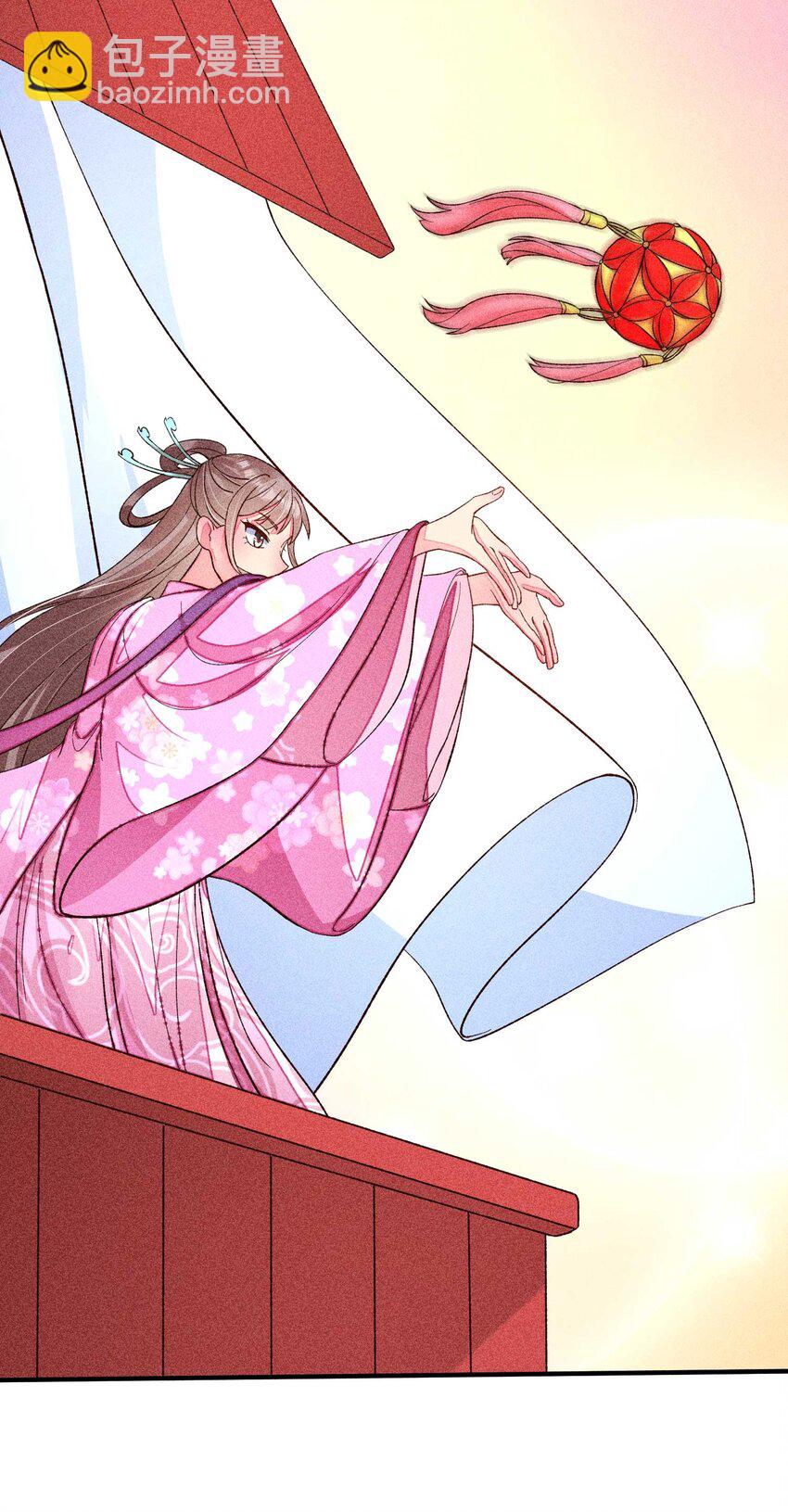 072 你在看热闹？(1/2)-第75话