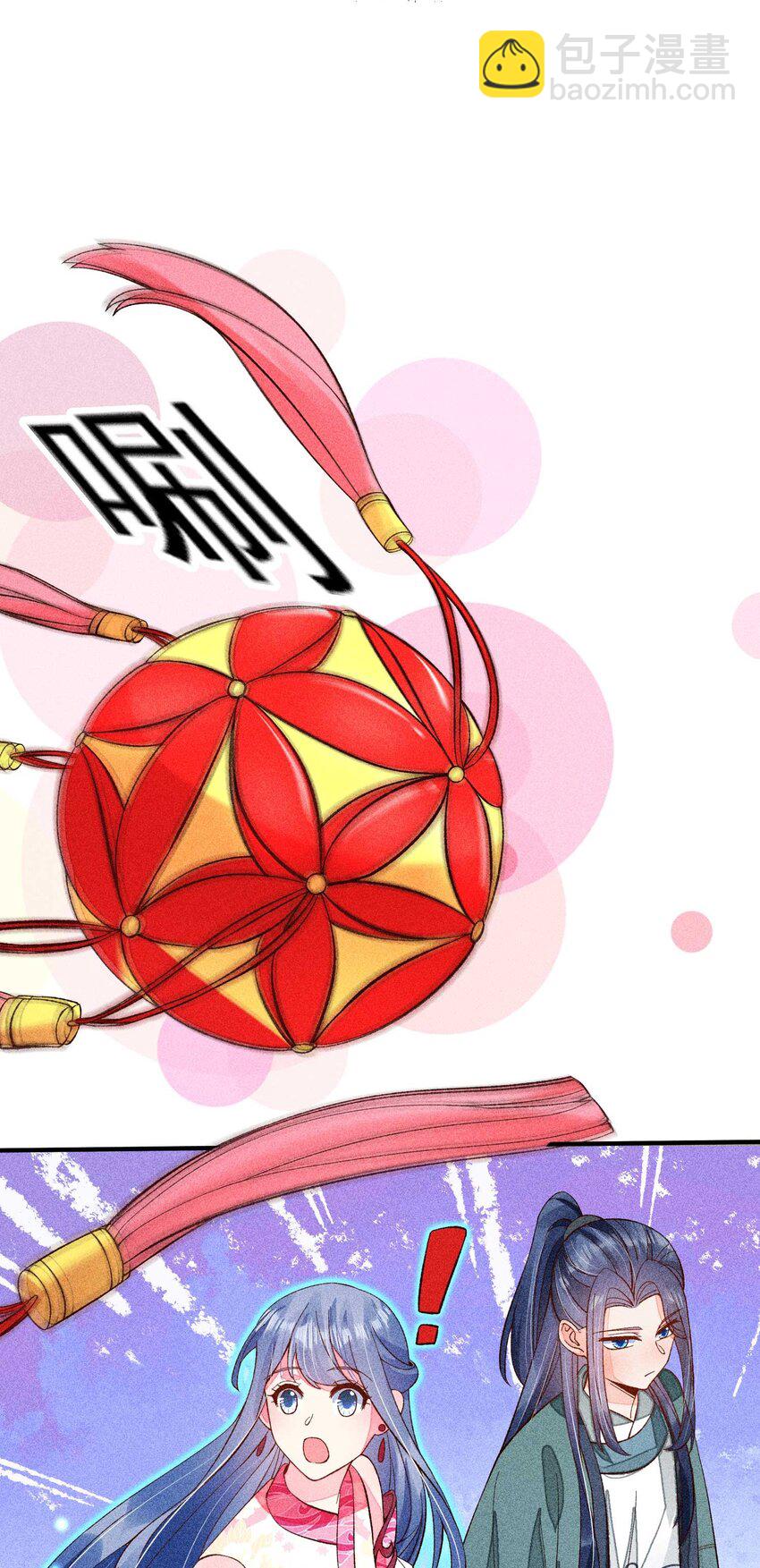 072 你在看热闹？(1/2)-第75话