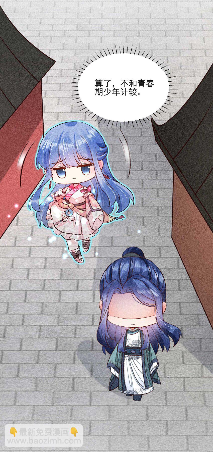 072 你在看热闹？(1/2)-第75话