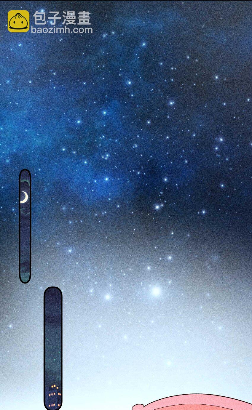 076 崽崽的执念-第79话