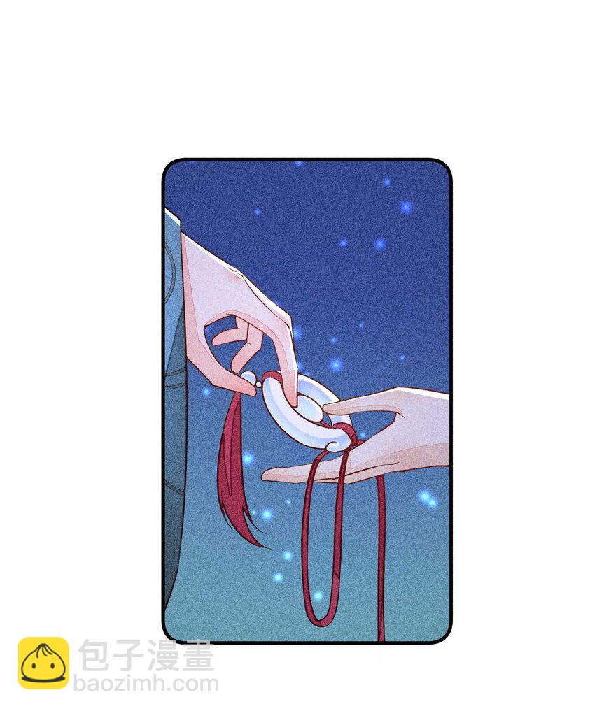 078 此生从未如此紧张过-第81话