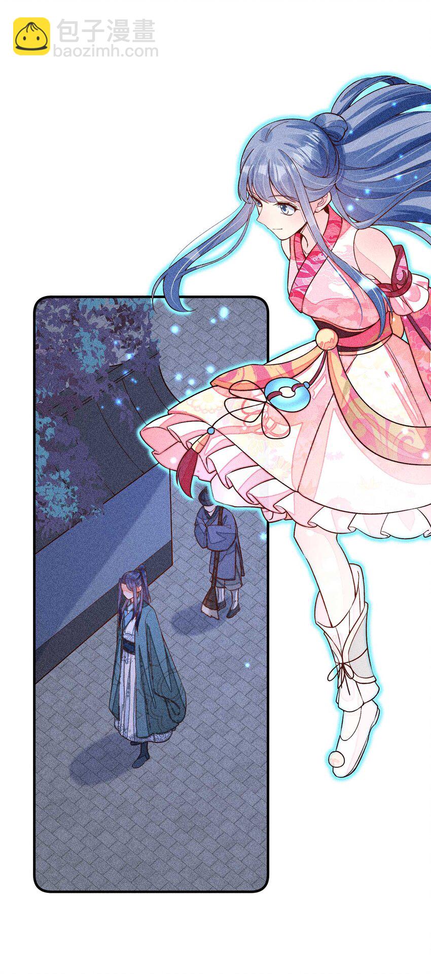 078 此生从未如此紧张过-第81话