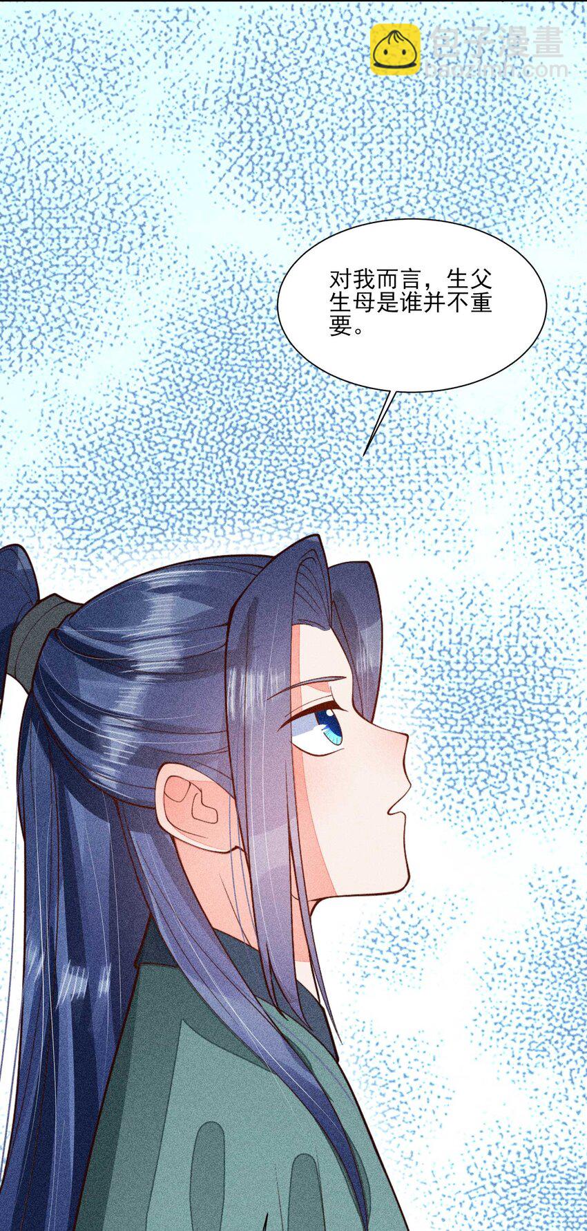 078 此生从未如此紧张过-第81话