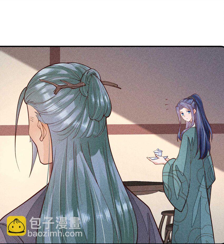 078 此生从未如此紧张过-第81话