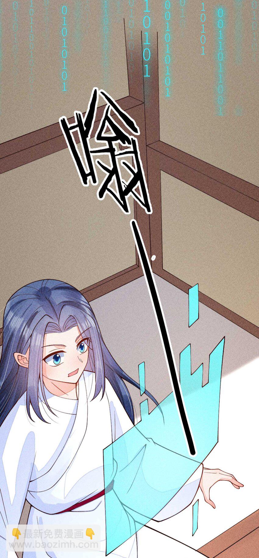 080 一百点达成(1/2)-第83话