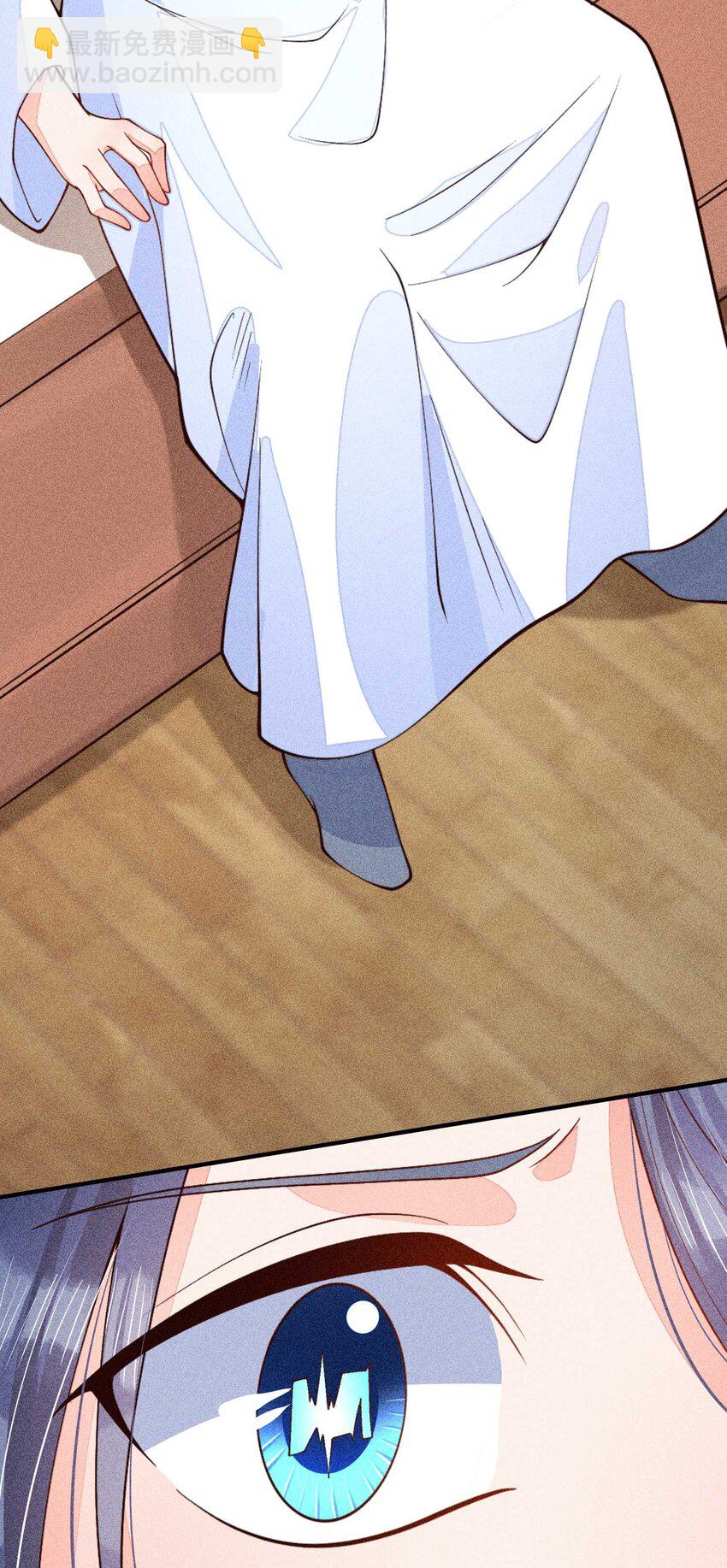 080 一百点达成(1/2)-第83话