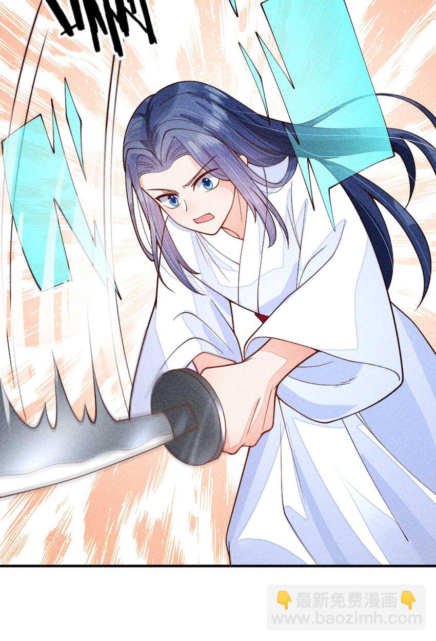 080 一百点达成(1/2)-第83话