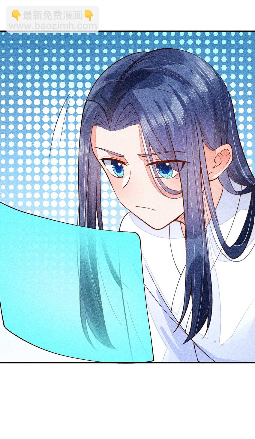 080 一百点达成(1/2)-第83话