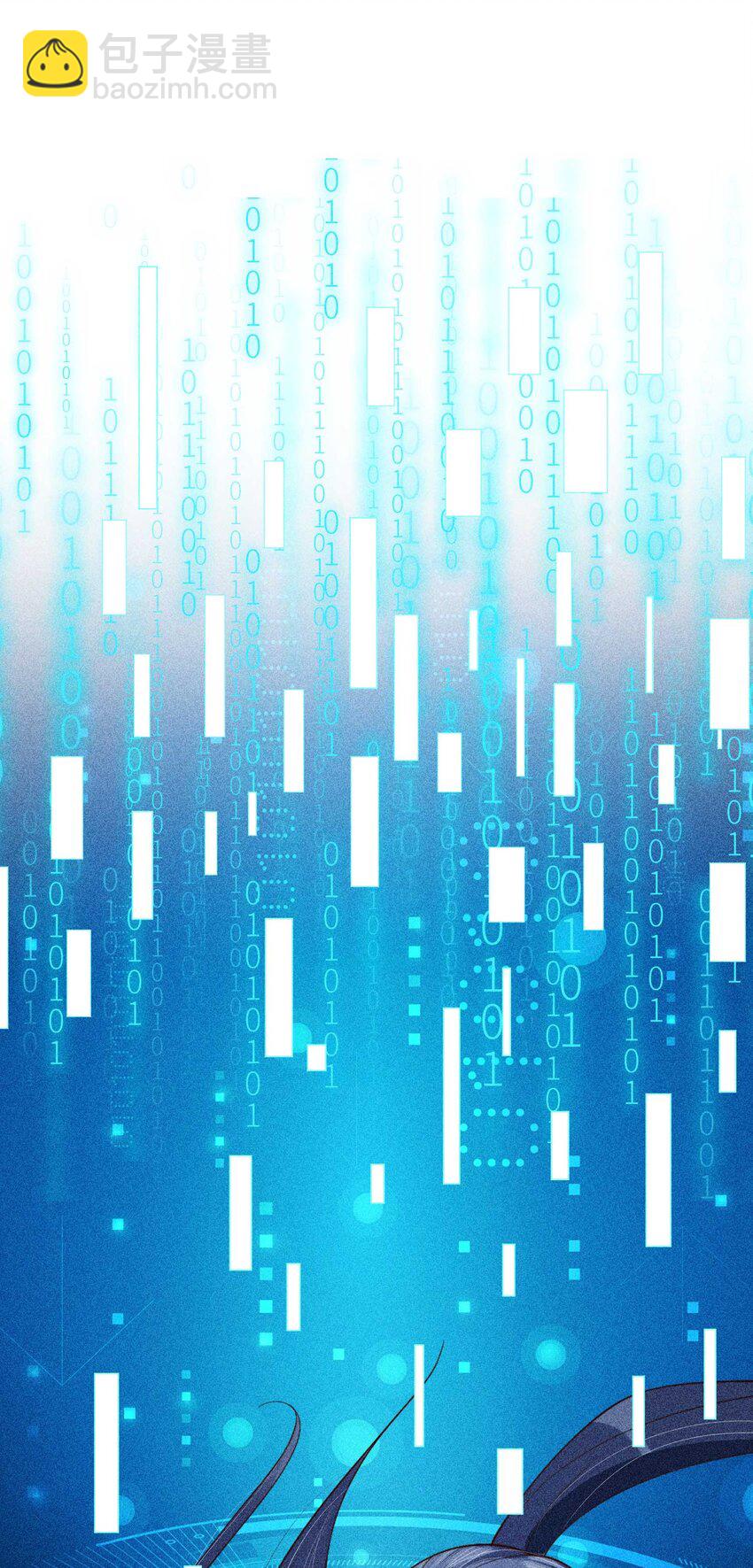 080 一百点达成(1/2)-第83话