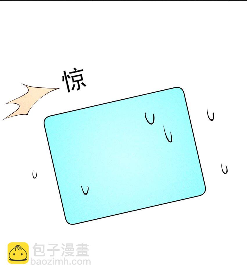 080 一百点达成(1/2)-第83话