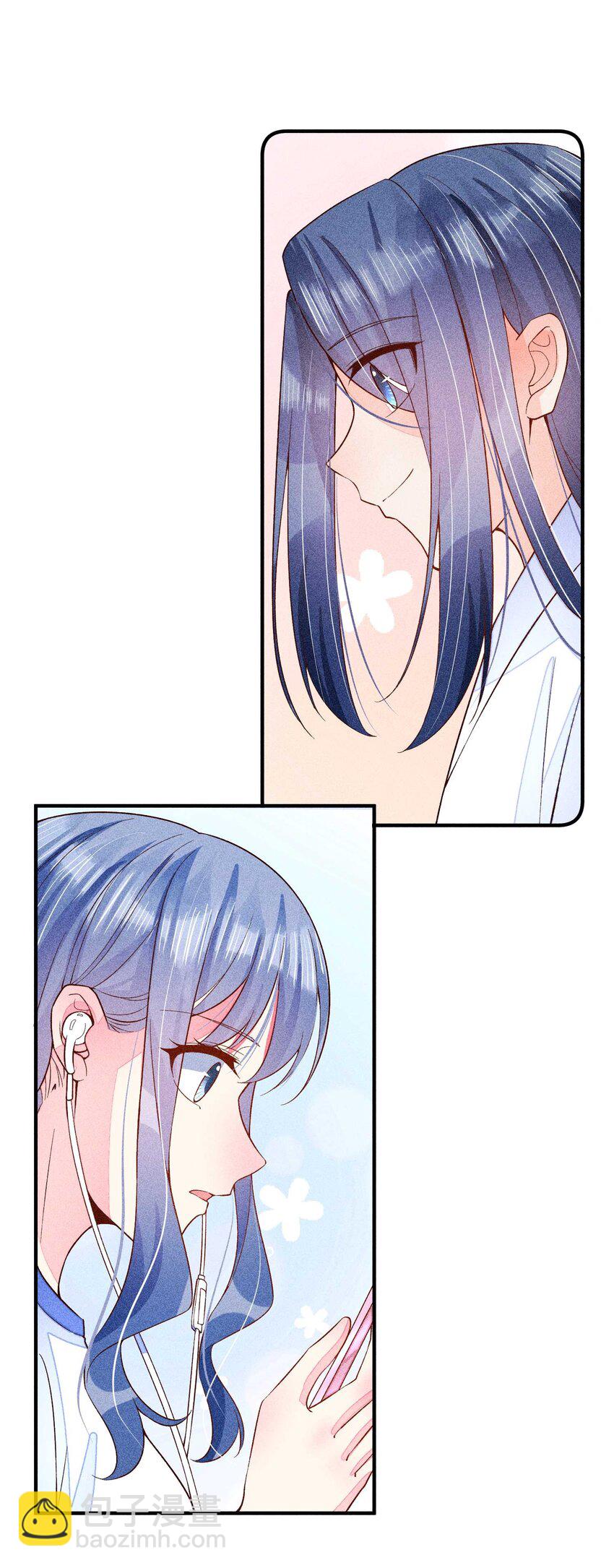 082 阿妈爱崽崽一辈子！-第85话