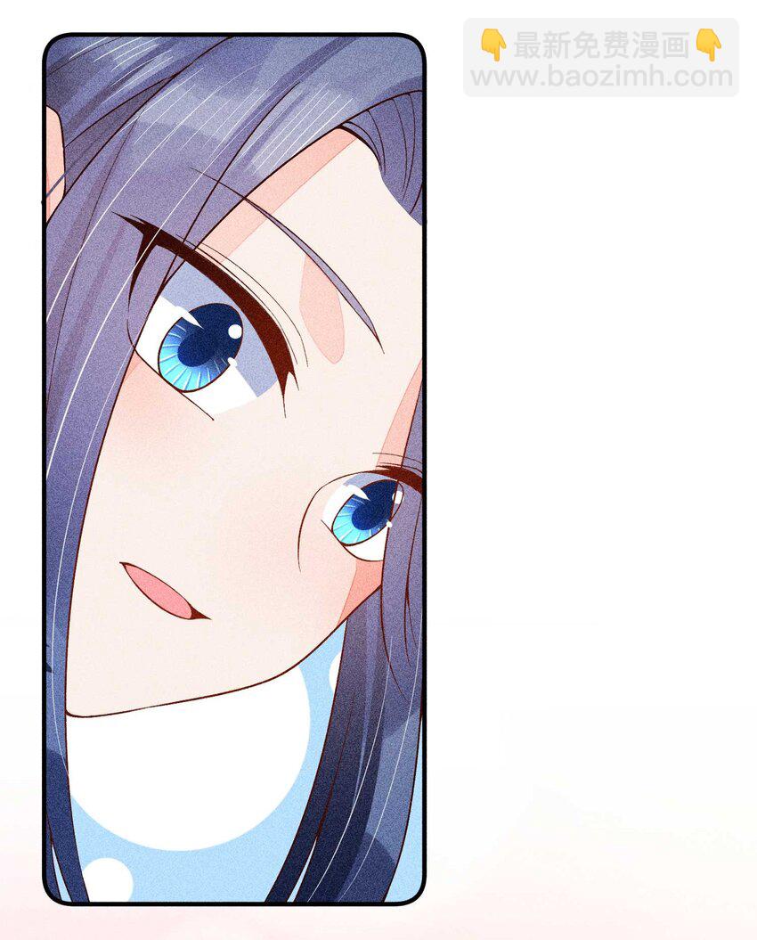 082 阿妈爱崽崽一辈子！-第85话