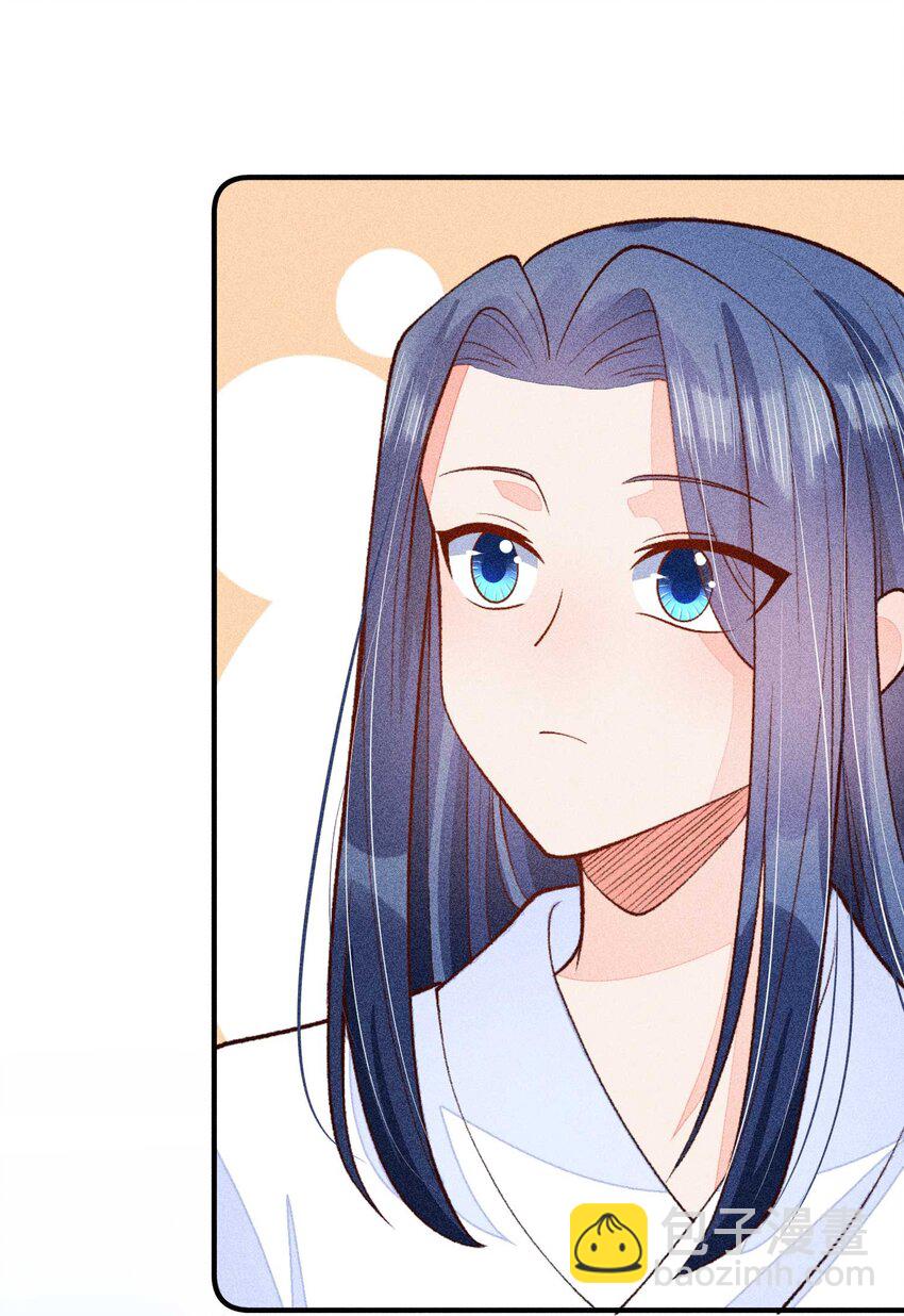 084 翩翩少年(1/2)-第87话