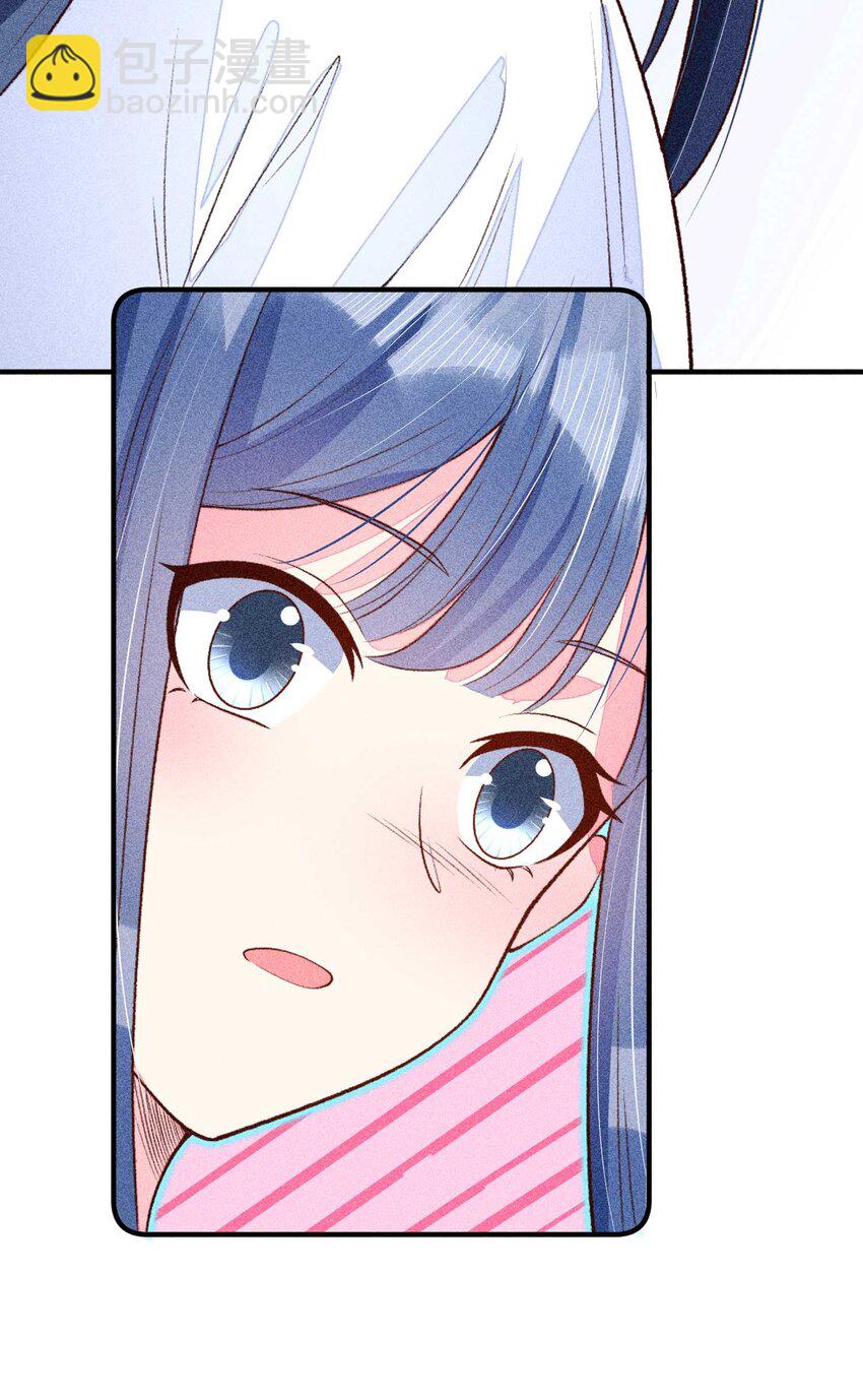 084 翩翩少年(1/2)-第87话