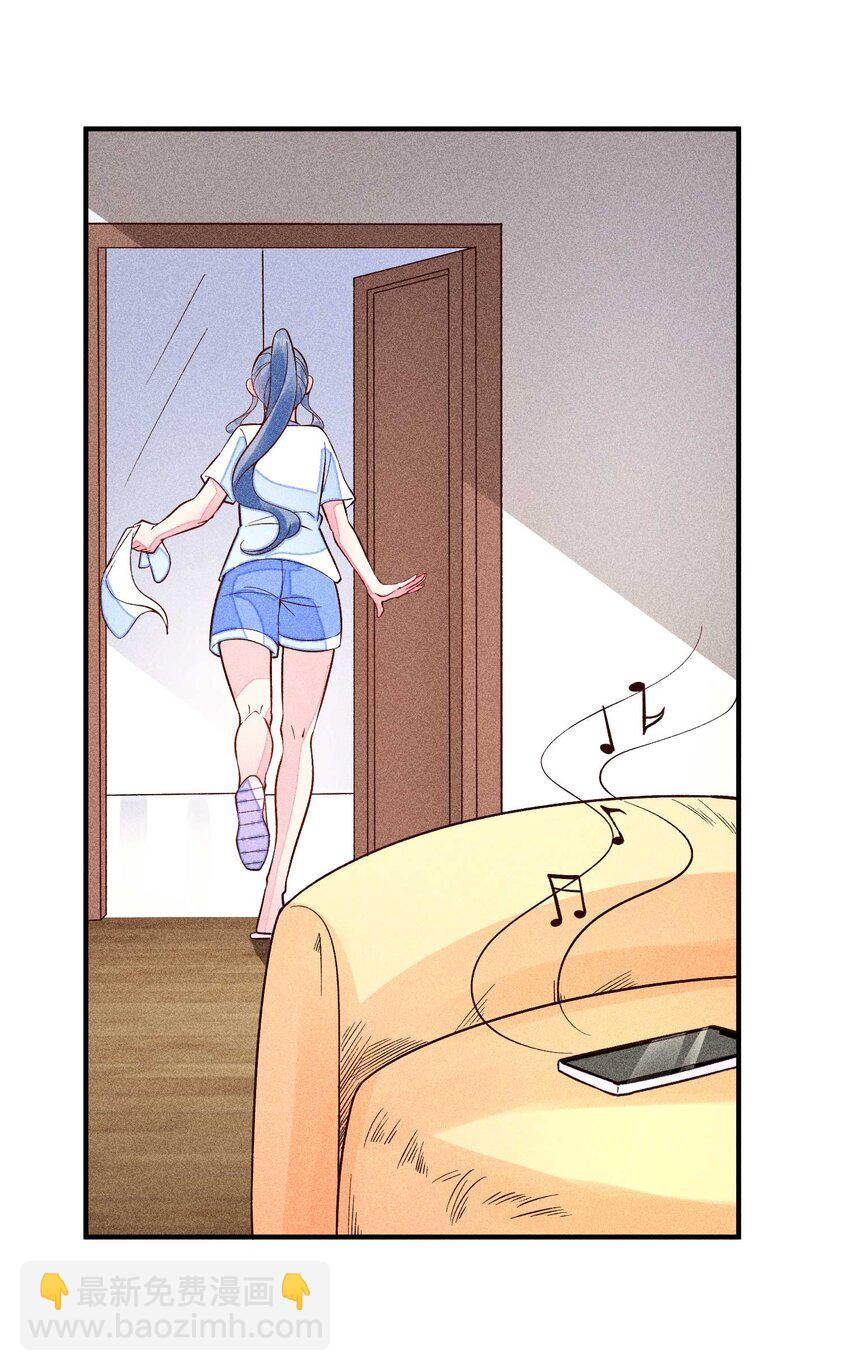 084 翩翩少年(1/2)-第87话