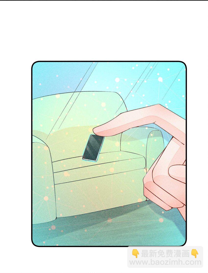 084 翩翩少年(1/2)-第87话